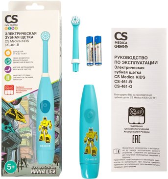 CS Medica щетка зубная электрическая CS-461-b 