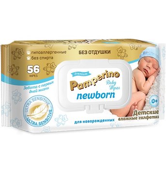 Pamperino салфетки влажные детские newborn 56 шт без отдушки