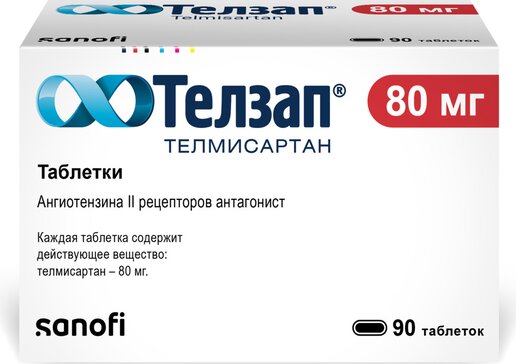 Купить телзап таб 80мг 90 шт (телмисартан) от 1249 руб. в городе Белгород в интернет-аптеке Планета Здоровья