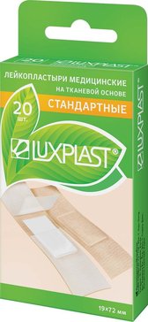 Luxplast пластырь водостойкий тканевой телесный 19x72мм 20 шт