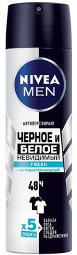 Дезодорант-антиперспирант спрей Nivea Men Черное и Белое Невидимый Fresh антибактериальный эффект, 150 мл