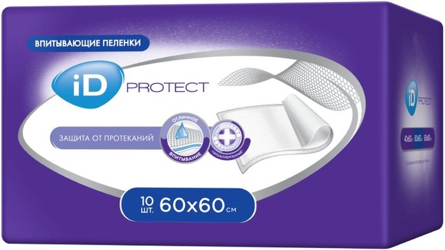 Пеленки впитывающие 60х60 см 10 шт ID protect