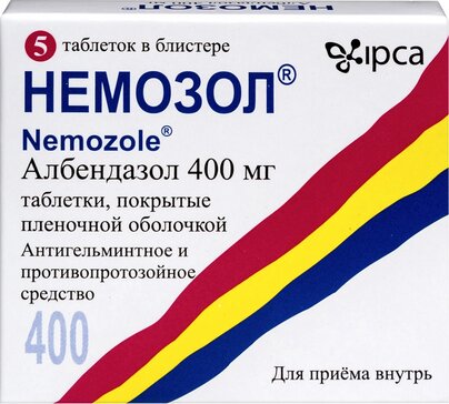 Купить немозол таб 400 мг 5 шт (албендазол) от 762 руб. в городе Москва и МО в интернет-аптеке Планета Здоровья