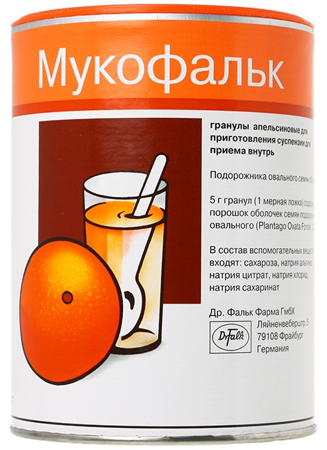 Мукофальк апельсингранулы 3,25 г/5 г в пакетах по 5 г 20 шт