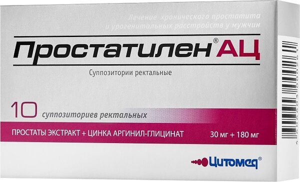 Көз жасын төгу