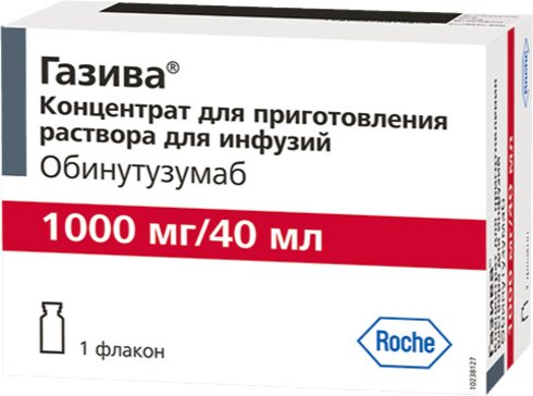 Газива концентрат 1000 мг/40 мл 40 мл фл 1 шт для приготовления раствора для инфузий