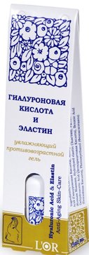 Dnc kosmetika гель для лица увлажняющий противовозрастной 15мл гиалуроновая кислота и эластин