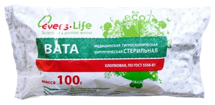 Вата хирургическая стерильная 100 г Evers Life