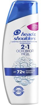 Head & shoulders шампунь против перхоти 200мл 2в1 основной уход