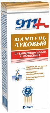 911 Шампунь Луковый против выпадения волос и облысения 150 мл