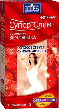 Супер Слим чай ф/пак 30 шт земляника