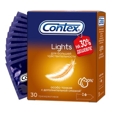 Презервативы Contex Lights, особо тонкие 30 шт