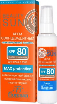 Флоресан beauty sun крем для лица и тела солнцезащитный 75мл максимальная защита ф 284 spf 80