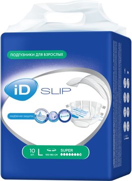 ID slip подгузники для взрослых супер р.l 100-160см 10 шт при тяжелой степени недержания