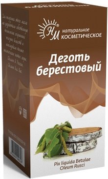 Натуральные масла деготь березовый косметический фасованный 40мл инд.уп.