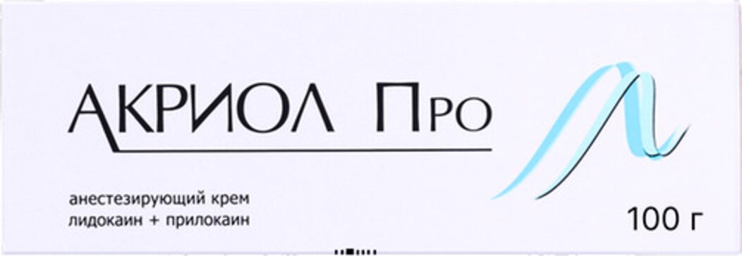 АптекиПланетаЗдоровья