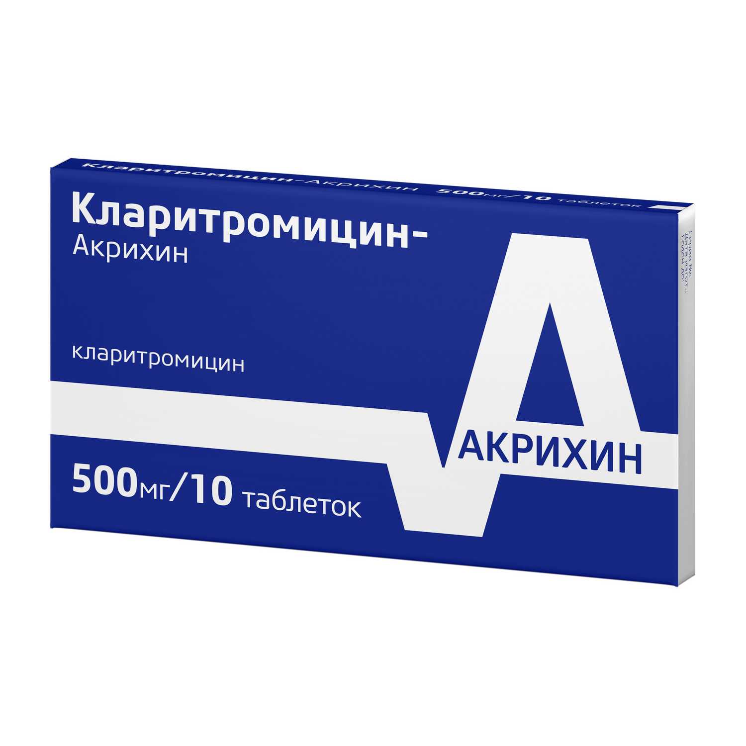 Купить Кларитромицин-акрихин таб п/об пленочной 500мг 10 шт (кларитромицин)  по выгодной цене в ближайшей аптеке в городе Кукуштан. Цена, инструкция на  лекарство, препарат