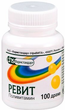 Купить Ревит Драже 100 Шт (Аскорбиновая Кислота+Тиамин+Ретинола.