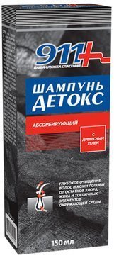 911 шампунь детокс адсорбирующий 150мл древесный уголь