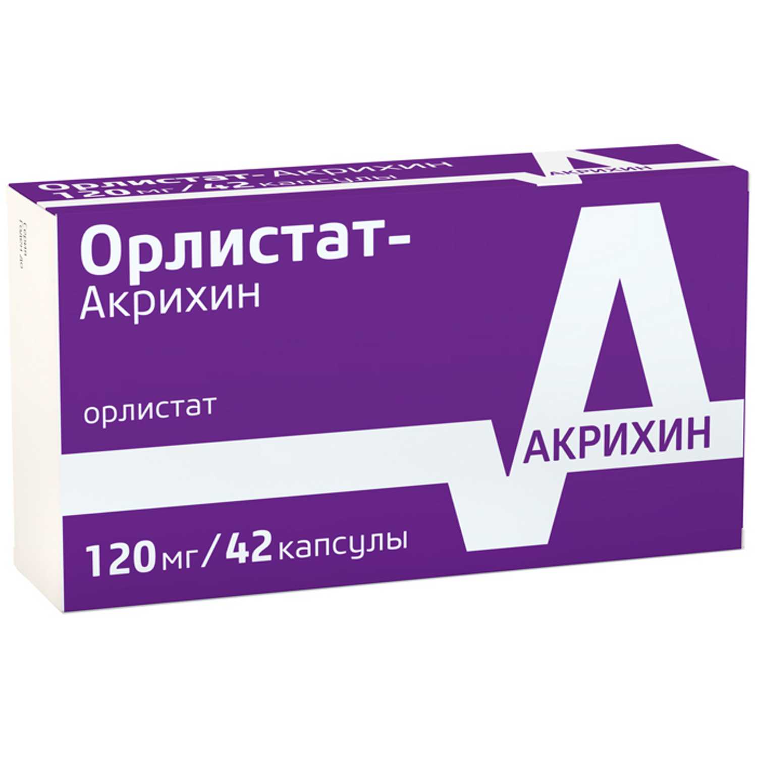 Купить орлистат-акрихин капс. 120мг 42 шт (орлистат) в городе Москва и МО в  интернет-аптеке Планета Здоровья