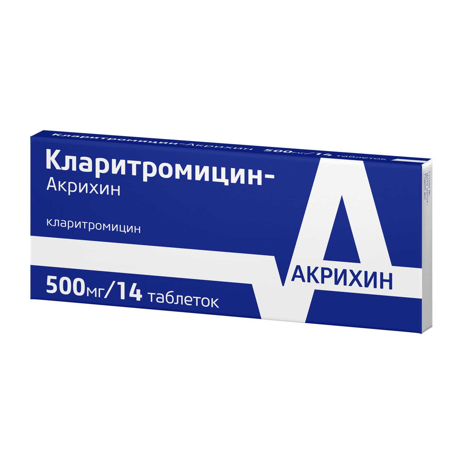 Купить кларитромицин-акрихин таб п/об пленочной 500мг 14 шт (кларитромицин)  в городе Нижнекамск в интернет-аптеке Планета Здоровья