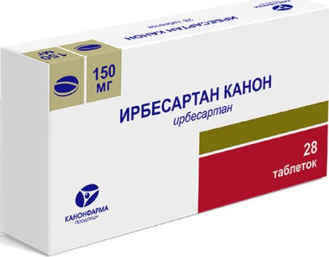 Ирбесартан таб п/об пленочной 150мг 28 шт канон