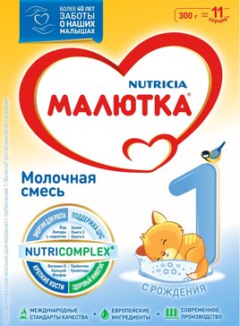 Малютка Молочная смесь 1, 300г