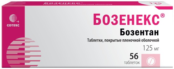 Бозенекс таб 125 мг 56 шт