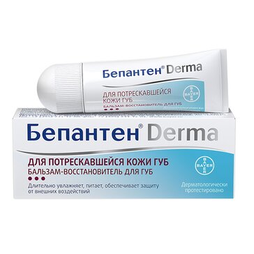 Бальзам для губ для сухой кожи A-Derma