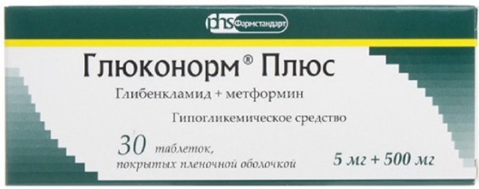 Глюконорм плюс таб п/об пленочной 5мг+500мг 30 шт