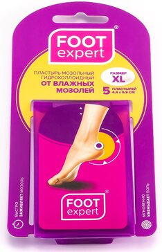 Пластырь от влажных мозолей гидроколлоидный 4.4х6.9см 5 шт FOOT expert