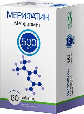 Мерифатин таб 500 мг 60 шт