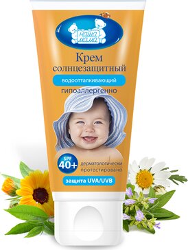 Детский солнцезащитный крем, водоотталкивающий SPF40 Наша Мама 50 г