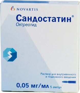 Сандостатин раствор для и/в/в/п/к 0.05мг/мл 1мл амп 5 шт