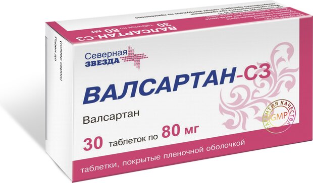 Валсартан-СЗ таб 80 мг 30 шт