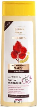 Золотой шелк шампунь против выпадения волос 400мл herbica касторовое масло/имбирь