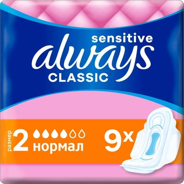 Прокладки гигиенические Always Classic Normal Sensitive, размер 1, 9 шт