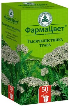 Тысячелистника трава 50 г 