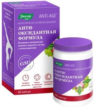 Anti-Age Антиоксидантная формула капс. 0.4г 60 шт 