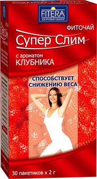 Супер Слим чай ф/пак 30 шт клубника