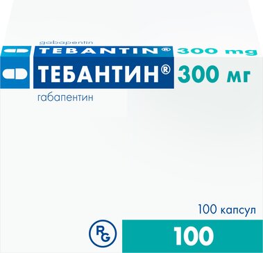 Тебантин капс 300 мг 100 шт