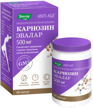 Карнозин 500 мг Anti-Age Эвалар капс 60шт