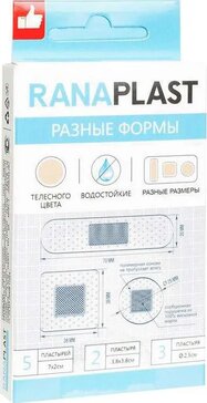 Ranaplast Пластырь Разные формы телесный 10 шт