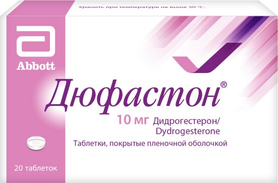 Купить дюфастон таб п/об пленочной 10мг 20 шт (дидрогестерон) от 631 руб. в городе Екатеринбург в интернет-аптеке Планета Здоровья