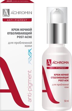 Achromin anti-pigment Ночной крем отбеливающий для проблемной кожи 50 мл