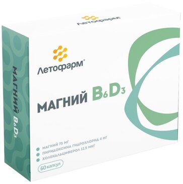 Магний В6 D3 капс. 60 шт