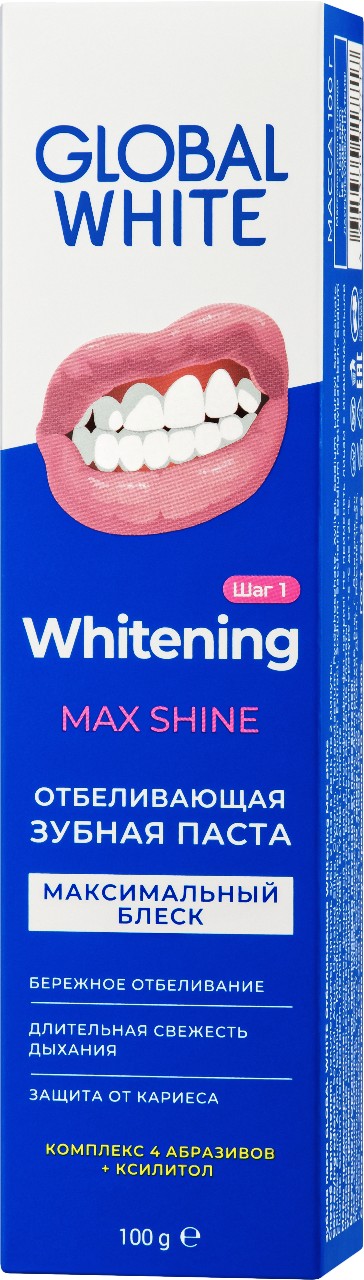 Зубная паста отбеливающая GLOBAL WHITE max shine 100 г 