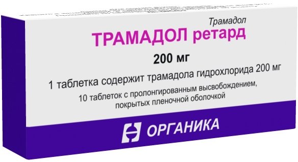 Иммуномодулин амп%.1мл№10 - купить в Ташкенте онлайн по хорошей цене | PharmaClick