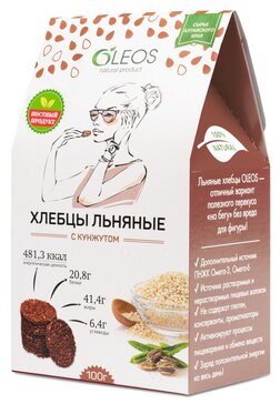 Oleos Хлебцы льняные с кунжутом 100 г