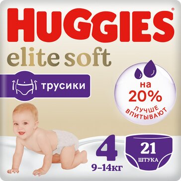 Трусики HUGGIES Elite Soft 4 (9-14кг), 21 шт